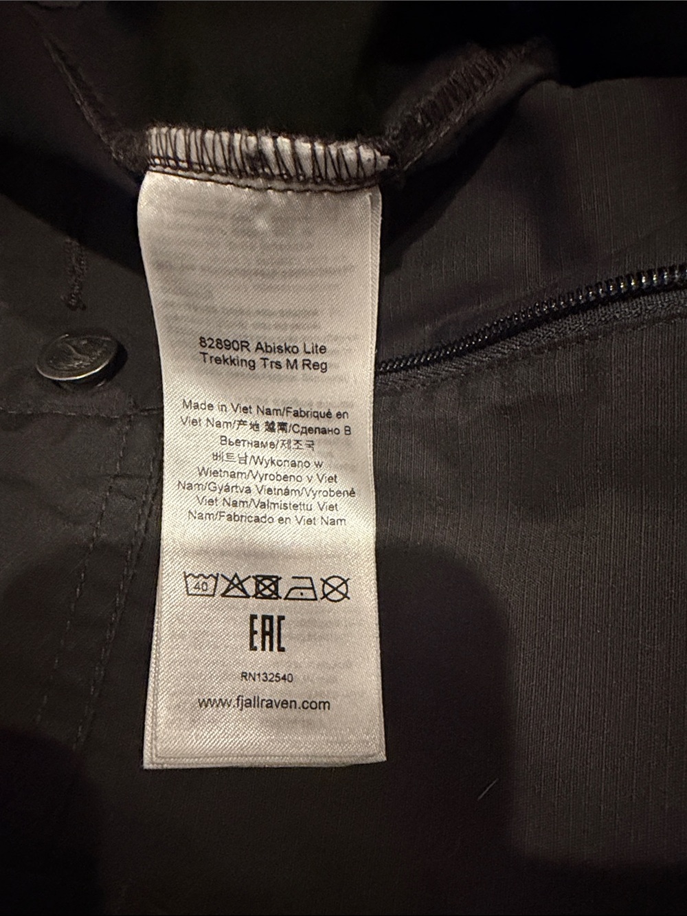 Fjallraven Abisko Lite Trekking TRS - Picture 3 of 5